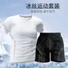 Traje Casual de Sensación Hielo para Hombre, Verano Transpirable de Secado Rápido Elástico de Manga Corta con Shorts, Traje Deportivo de Cuello Redondo para Hombre, Ropa de Moda para Hombre