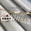 Versión Alta V Oro Pequeño Mini Flor Única Trébol de Cuatro Hojas Pulsera Oro Rosa 18K Cornalina Nácar Blanco Mini Cinco Flores