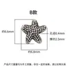 Plata S925 Vintage Tridimensional Tira Larga Texturizada Estrella de Mar Separadores Estrella de Cinco Puntas Cuentas Sueltas Hecho a Mano DIY Hilo para Cuentas