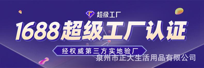 尿不湿详情_01.jpg