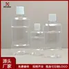 Direto da Fábrica Pet 150ml L300ml 500ml 750ml Boca Rosqueável Enxaguante Bucal Garrafa Plástica Transparente