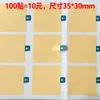 Pegatinas de Sellado en Stock para Cajas de Avión, Pegatinas de Sellado Fáciles de Romper, Pegatinas Adhesivas de Papel Kraft, Pegatinas Largas de Tira Fácil de Romper