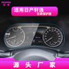 Adecuado para 26 Modelos de Nissan Sylphy, Película Templada para Navegación, Pantalla de Control Central Mate, Película Protectora Interior de Coche Anti-Luz Azul