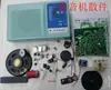 Kit de Radio Piezas de Ensamblaje DIY Práctica de Soldadura de Enseñanza Componentes de Tubos Electrónicos Materiales de Capacitación
