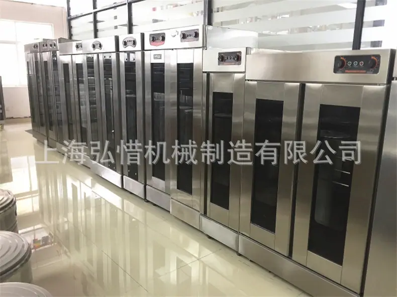 790详情图