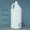 Barril de Galón 2L Barril de Empaque de Champú y Gel de Ducha de Gran Capacidad Botella de Loción de 3.8L Barril de Agente de Limpieza de 1kg