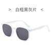 Gafas de Sol Aviador Negras Lluviosas Gafas de Sol con Montura Retro Transfronteriza para Hombres y Mujeres Gafas de Sol Poligonales de Montura Media Estilo Ins