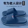 Pantuflas Médicas para Quirófano para Hombres, Uso Exterior de Verano, Nuevo Modelo 2025, Antideslizantes, Antiolor, Sandalias de Eva para Personal Médico
