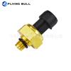 Aplicable al sensor de presión de aceite Navi Sida Ford 1839416C91 sensor de presión
