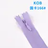 Cremallera Oculta Kob de Fábrica en Stock para Faldas, Textiles del Hogar y Cojines, Cremallera de Extremo Cerrado, Cremallera Oculta de Malla Tamaño 3