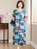 Vestido Elegante de Algodão e Seda de Alta Qualidade para Mulheres de Meia-Idade e Idosas, Novo Estiloso Verão 2026 Vestido Hanfu Floral para Mães Estilo Nacional