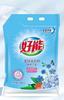 Detergente para Lavar Roupa Hao Neng 5kg Tambor Grande Roupa Íntima de Mãe, Bebê e Crianças Detergente para Lavar Roupa com Extrato de Perfume Fabricante Atacadista Frete Grátis