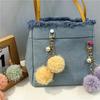 Chaveiro Fofo de Pérola Pequeno Fresco Doce Bola de Pelúcia Pingente de Bolsa Chaveiro de Chave de Carro Acessórios Pingente para Conjunto de Fone de Ouvido