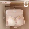 Bolsa de almacenamiento para ropa interior, organizador de malla colgante para armarios de dormitorios, para guardar calcetines y ropa interior, una bolsa de almacenamiento colgante tres en uno