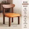 Taburete de Madera Maciza para Uso Doméstico, Taburete Bajo para Sala de Estar, Taburete de Mesa de Café de Madera, Silla Infantil con Respaldo, Taburete Pequeño para Sentarse Largo Sin Cansarse
