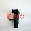 Suministro de Alta Calidad del Sensor de Posición del Motor Foton Cummins Isle 2872277 Adecuado para Maquinaria de Construcción
