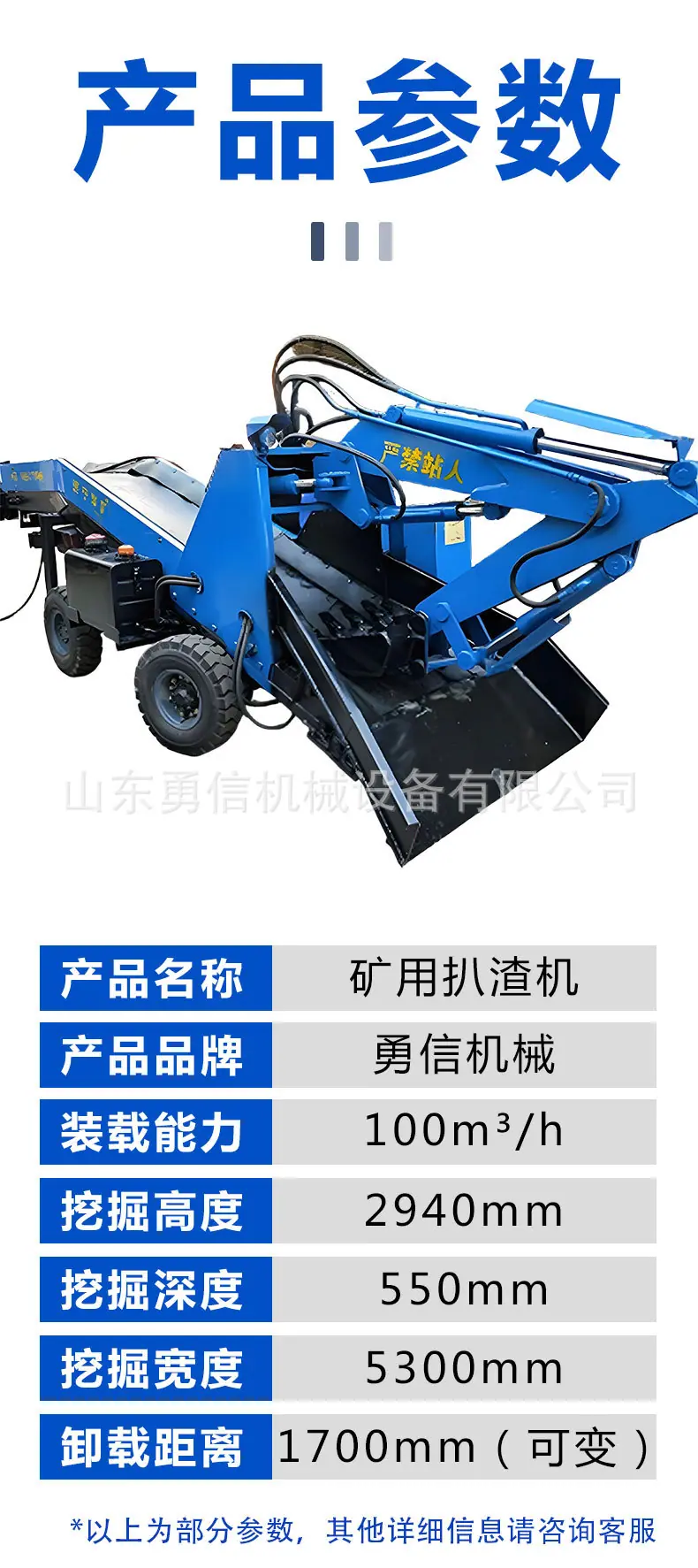 详情页_06.jpg