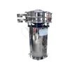 Fabricante Produce Pantalla Vibratoria de Acero Inoxidable Máquina Vibratoria de Cribado Multicapa Polvo de Té Alimentos Completamente Automática Pantalla Vibratoria Rotatoria de Polvo de Chile