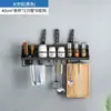 Estante de Almacenamiento Multifuncional de Cocina Montado en Pared Portacuchillos Estante para Tapas de Ollas Estante para Condimentos Suministros Multifuncionales para el Hogar