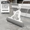 Yooca - Fregona de esponja manos libres para el hogar, limpieza de un solo arrastre, 2024, nueva fregona plegable de algodón y goma absorbente