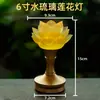 Lâmpada de Lótus de Vidro Real Estilo Antigo Puramente Feita à Mão, Mini Decoração Recarregável para Casa, Pequena Lâmpada de Oferenda Buda para Altar, Grátis