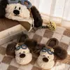 Pantufas de algodão macias e fofas com tema de cachorro e óculos de estrela, com solas grossas, novos sapatos de casa slip-on peludos estilo 'healing' para outono e inverno de 2026