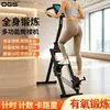 Máquina multifuncional para subir escaleras para fitness en casa, máquina de escalada, máquina de escaleras, máquina de montañismo, máquina de step pequeña para adelgazar el abdomen, equipo de ejercicio