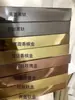 Estante de exhibición para tienda de ropa Estante de exhibición para ropa de mujer Colgador de pared de piso de acero inoxidable Plata cepillada