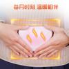 Pasta Calentadora Desechable Hainuo Bei Shiwei para Bebés, Calentita de Invierno, Protección contra el Frío, Pasta para Mantener Caliente para Niñas