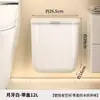 Lixeira da cozinha com tampa Porta do armário doméstico Porta do vaso sanitário montado na parede do banheiro Sala de estar pendurada Cesta de papel de armazenamento criativo