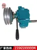 Micro-trator Caixa de Engrenagens Pulverizador Embreagem por Fricção Motor a Gasolina Redutor Caixa de Engrenagens Fabricante