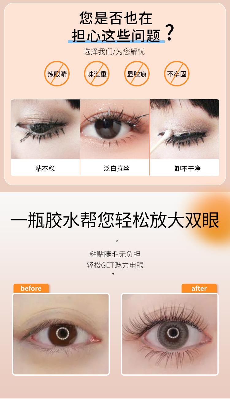 详情_03.jpg