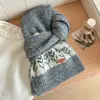 Bufanda de Punto de Mezcla de Lana Estilo Japonés en Color Degradado para Mujer, Calentador de Cuello Colorido Cálido de Otoño e Invierno, Bufanda Gruesa Versátil de Alta Gama