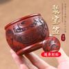Tigela Tesouro Copo de Argila Roxa Yixing Original Mineral Da Hong Pao Mestre Famoso Artesanal Boca Larga Esculpido Copo de Mestre Copo de Chá