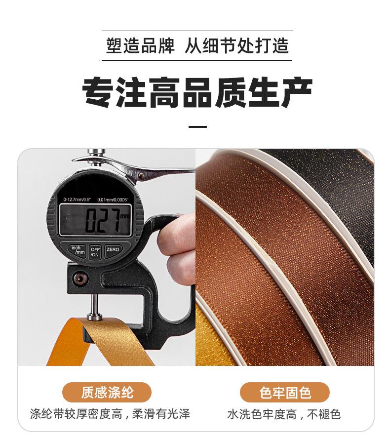 详情_04.jpg