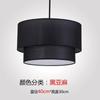 Nuevo Estilo Chino Moderno Sala de Estar Lámpara de Techo de Tela Personalidad Sencilla Dormitorio Comedor Estudio Casa de Té Sala de Té Lámpara de Techo Estilo Chino