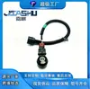Sensor de Picado para Coche para Subaru 22060-30P00 2206030P00 24079-31U01