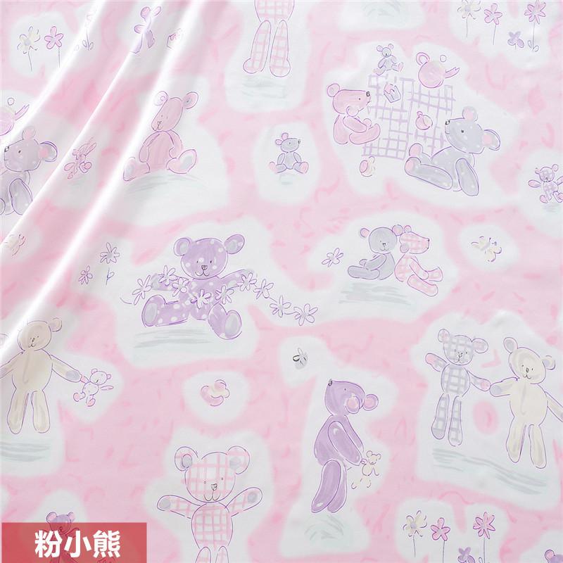 印花面料