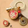 Llavero del zodiaco de la bendición de Tianguan, de latón, con cinco emperadores, imitación de cobre, con llave en mano. Gran oferta en un lugar pintoresco.