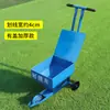 Máquina de Marcação de Linhas para Canteiro de Obras, Ferramenta de Marcação de Linhas para Campos de Futebol e Pistas, Veículo de Marcação de Linhas