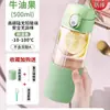 Vaso de agua de vidrio de borosilicato alto con bola de gravedad y popote, nuevo modelo 2026 vaso graduado para mujer, vaso de agua con popote para mujeres embarazadas
