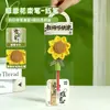 Regalo creativo para el Día del Maestro: Ramo de girasoles tejido con hilo rojo, producto terminado para jardín de infantes, regalo para maestras y maestros