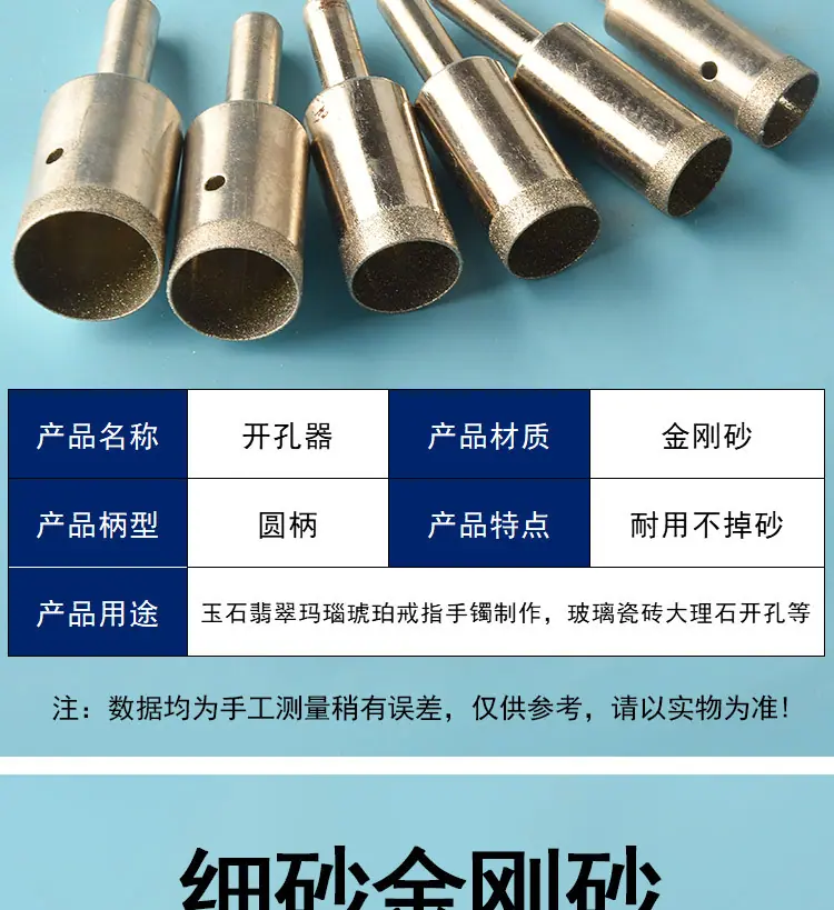 器_03.jpg
