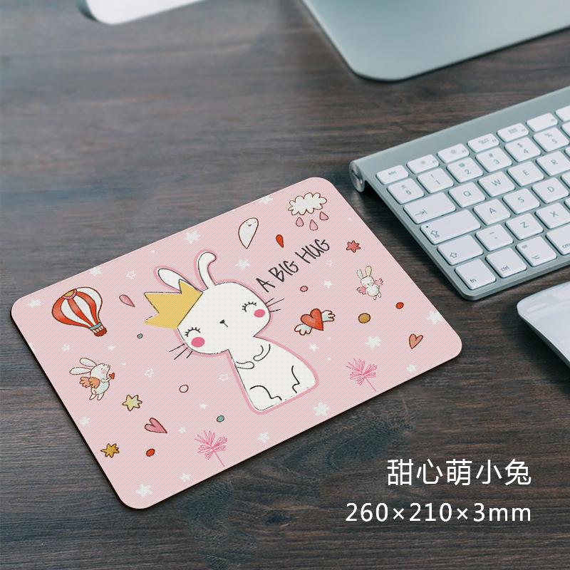 甜心萌小兔SKU