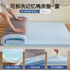 Almohadilla de Esponja para Colchón de Espuma Viscoelástica de Rebote Lento Colchoneta Suave Individual para Dormitorio de Estudiantes Almohadilla para Colchón Tatami Específica para Alquiler