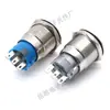 Interruptor de Alimentación Eléctrica Metálico Impermeable de 19 mm, Botón de Cabeza Plana, Cabeza Alta, Autoretención, Restablecimiento