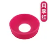 Funda de Silicona para Base de Taza de 65/90/100mm de Venta Caliente para Vasos Térmicos y Ollas de Vidrio, Protector de Base Antideslizante de Silicona para Vasos de Agua