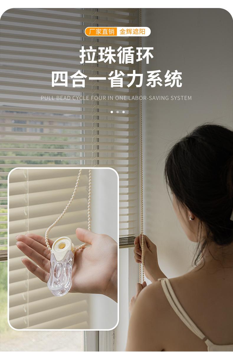 详情_15