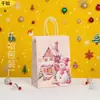 Bolsa para llevar Bolsa de Tote Navideña Bolsa de Empaque Rosa Bolsa de Compras Bolsa de Papel Kraft Bolsa para Dulces de Fiesta Regalo Venta al por mayor