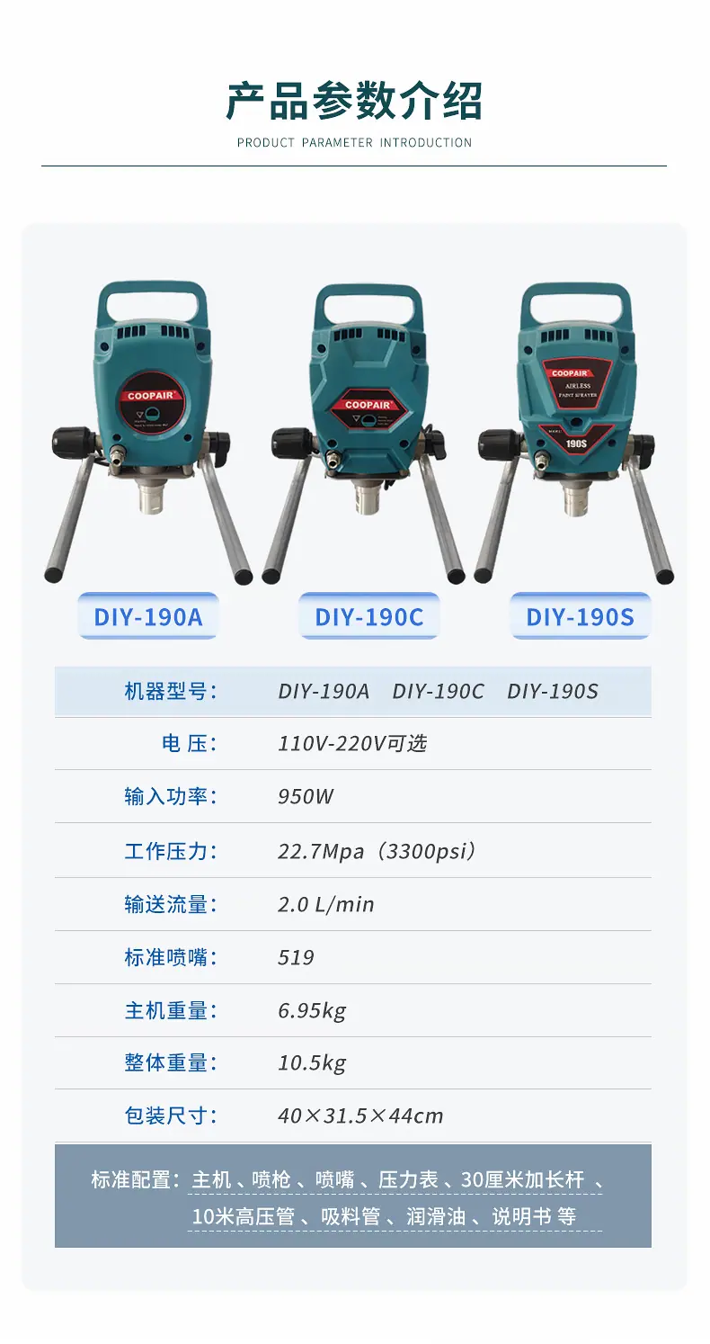 详情页_04.jpg